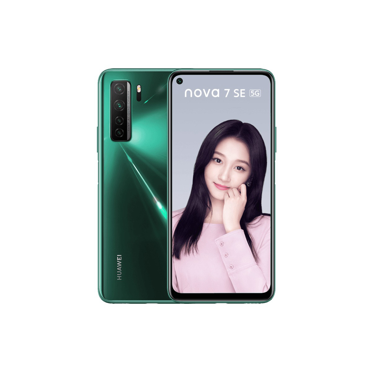 huaweinova7se全网通5g手机